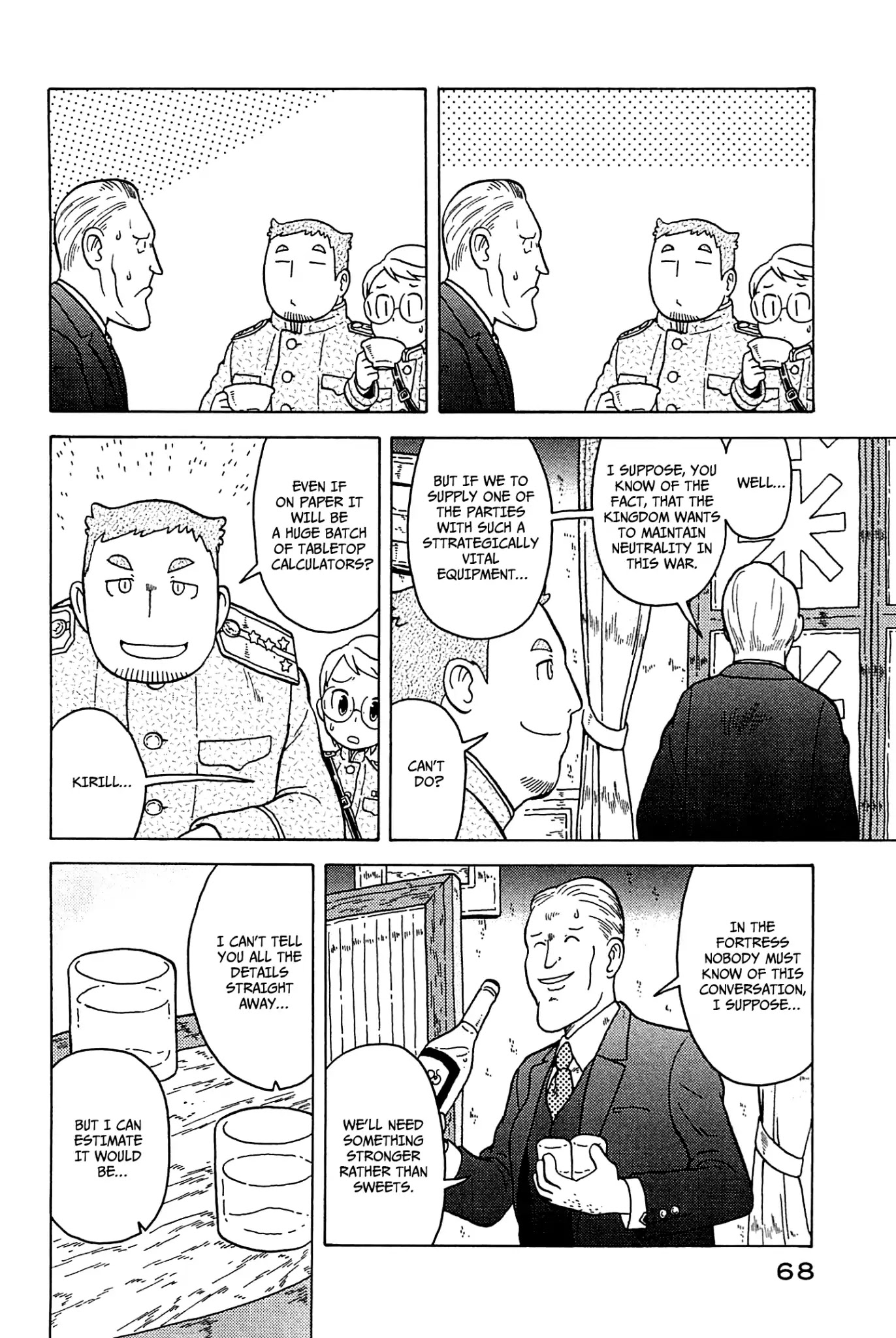 Taihou to Stamp Chapter 26 page 13 - Chapter 26: Shopping, Shopping!