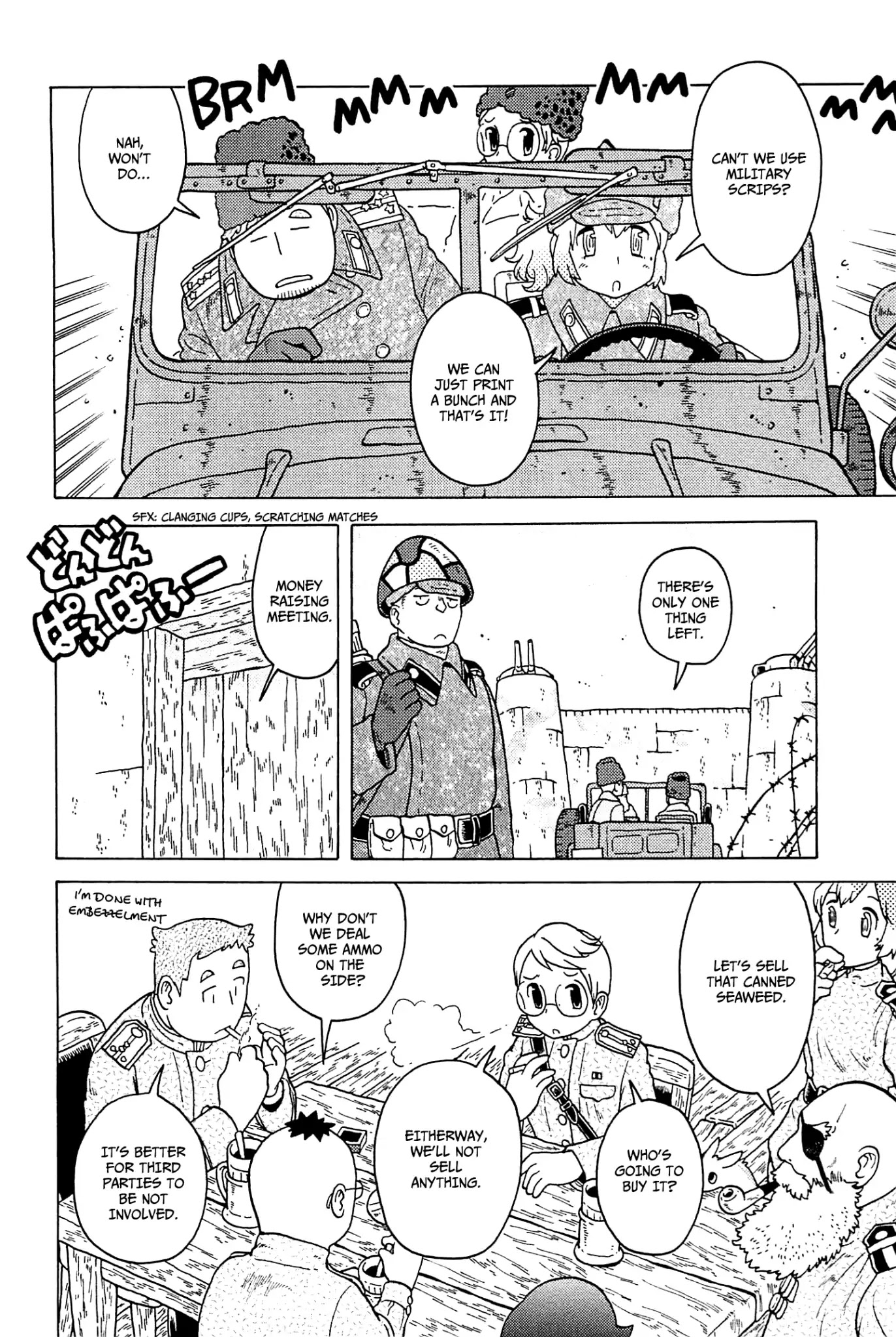 Taihou to Stamp Chapter 26 page 15 - Chapter 26: Shopping, Shopping!