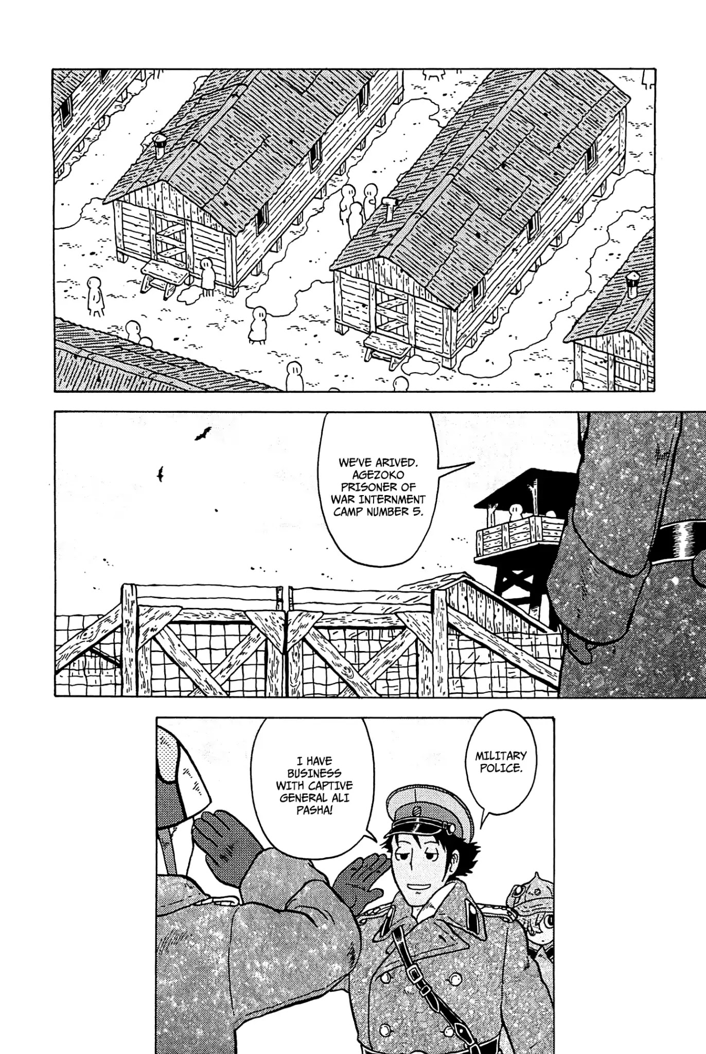 Taihou to Stamp Chapter 26 page 17 - Chapter 26: Shopping, Shopping!