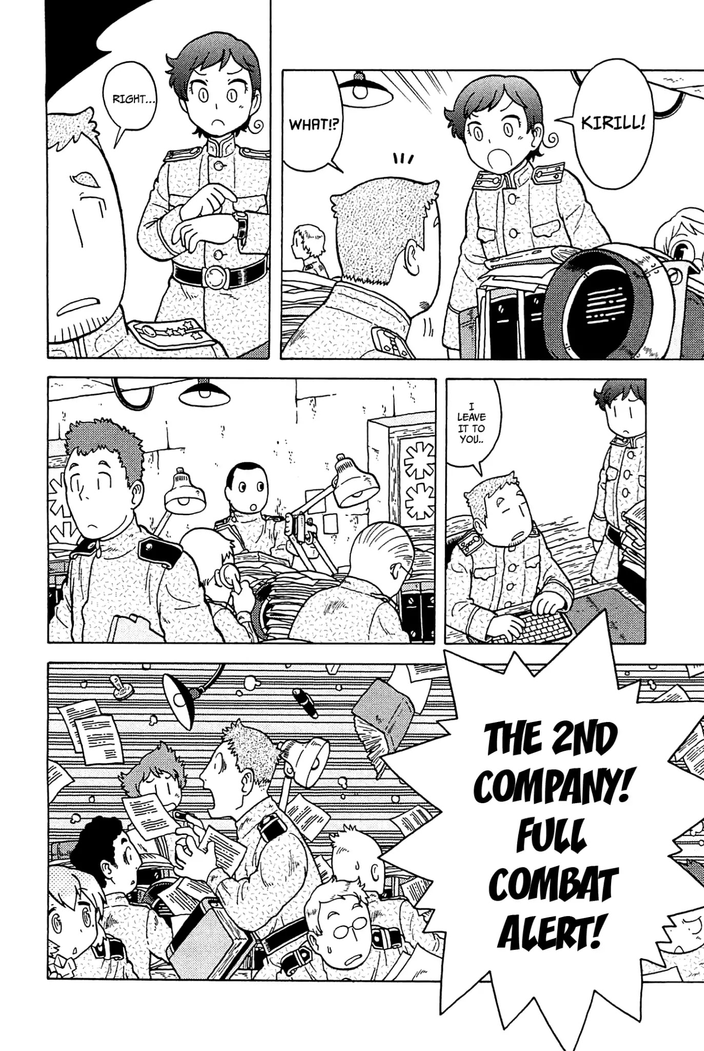 Taihou to Stamp Chapter 26 page 3 - Chapter 26: Shopping, Shopping!