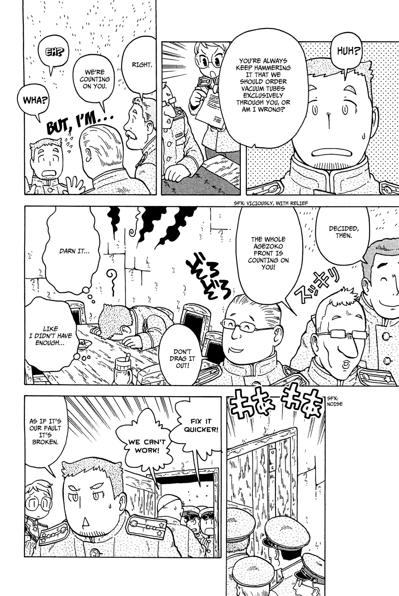 Taihou to Stamp Chapter 26 page 9 - Chapter 26: Shopping, Shopping!