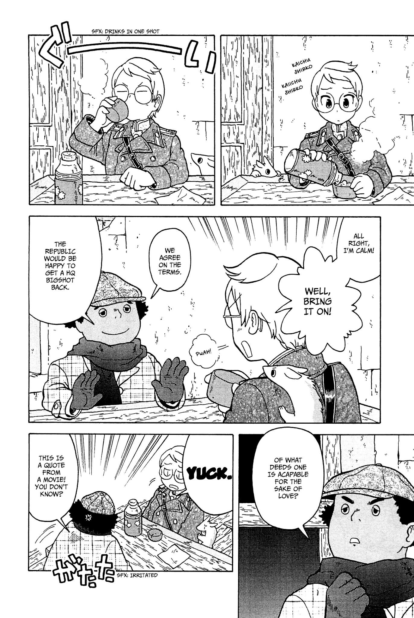Taihou to Stamp Chapter 27 page 13 - Chapter 27: Do You Have VIPs?
