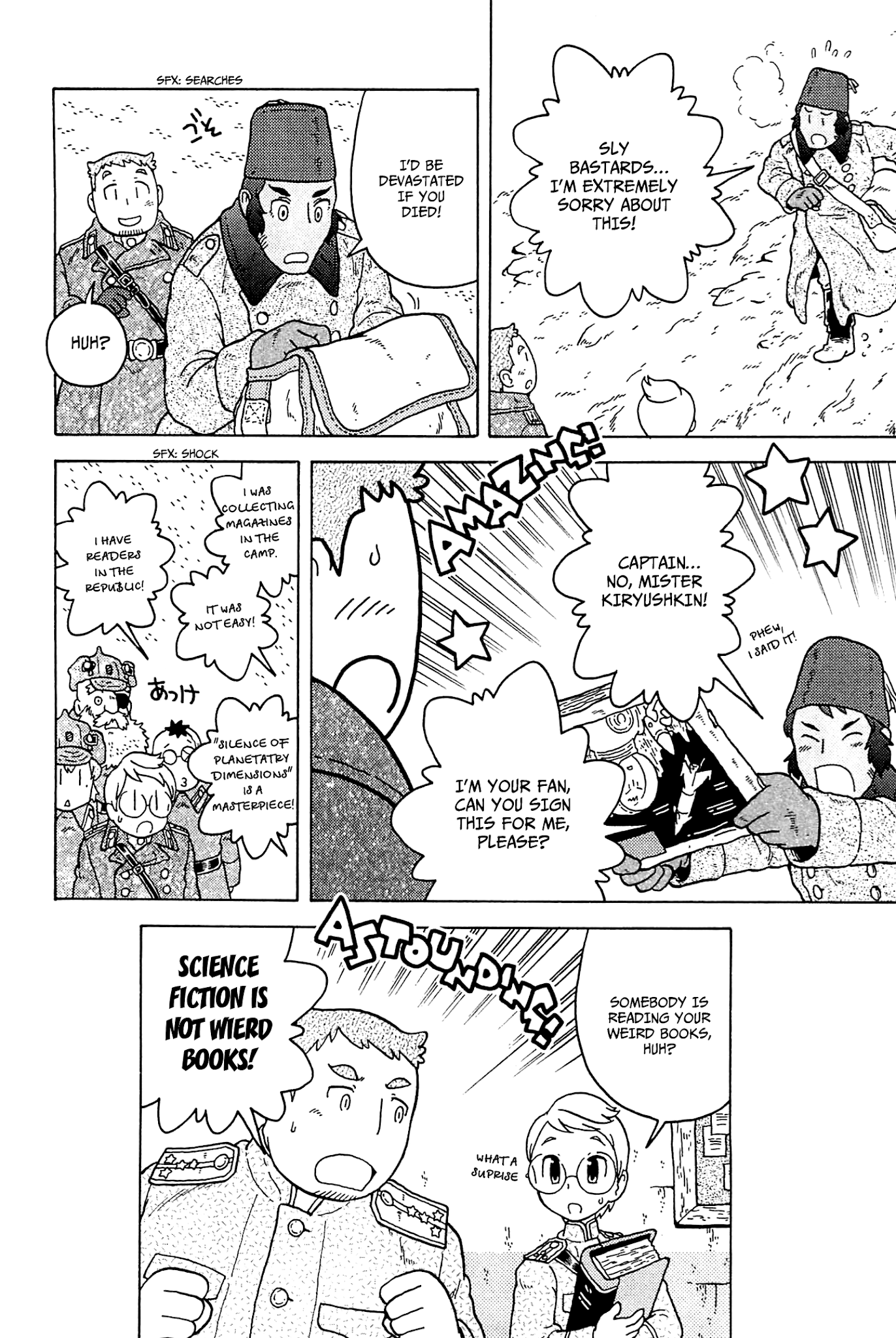 Taihou to Stamp Chapter 27 page 19 - Chapter 27: Do You Have VIPs?