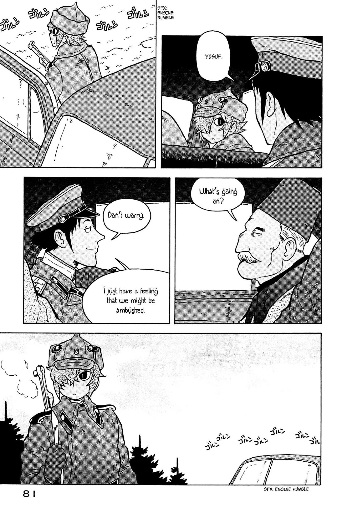 Taihou to Stamp Chapter 27 page 6 - Chapter 27: Do You Have VIPs?