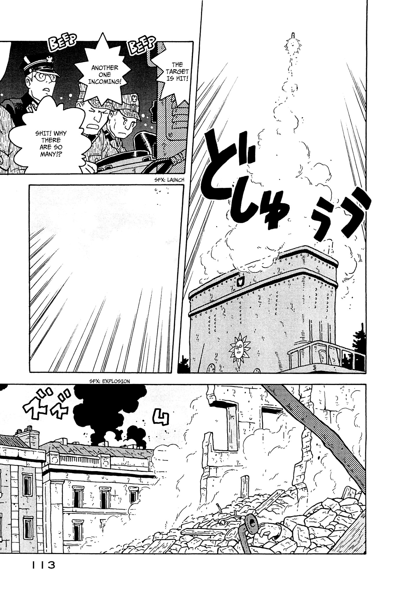 Taihou to Stamp Chapter 28 page 16 - Chapter 28: Empire Strikes Back