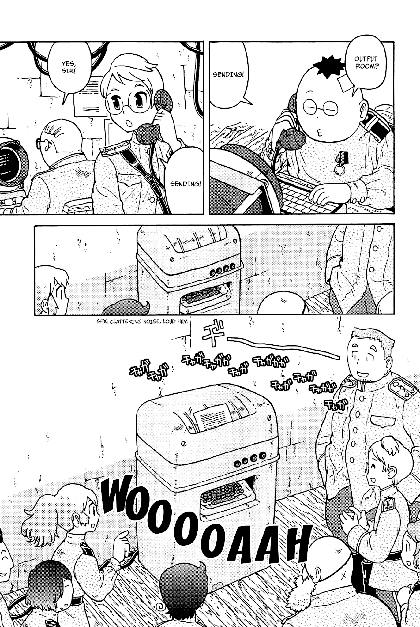 Taihou to Stamp Chapter 28 page 2 - Chapter 28: Empire Strikes Back