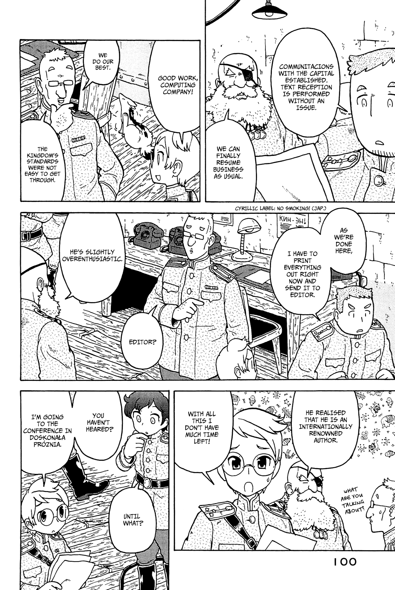 Taihou to Stamp Chapter 28 page 3 - Chapter 28: Empire Strikes Back