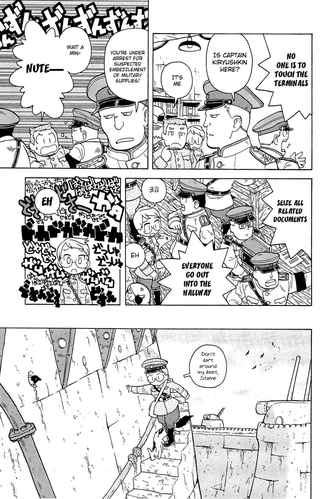 Taihou to Stamp Chapter 3 page 10 - Chapter 3: Plenty of Scoundrels