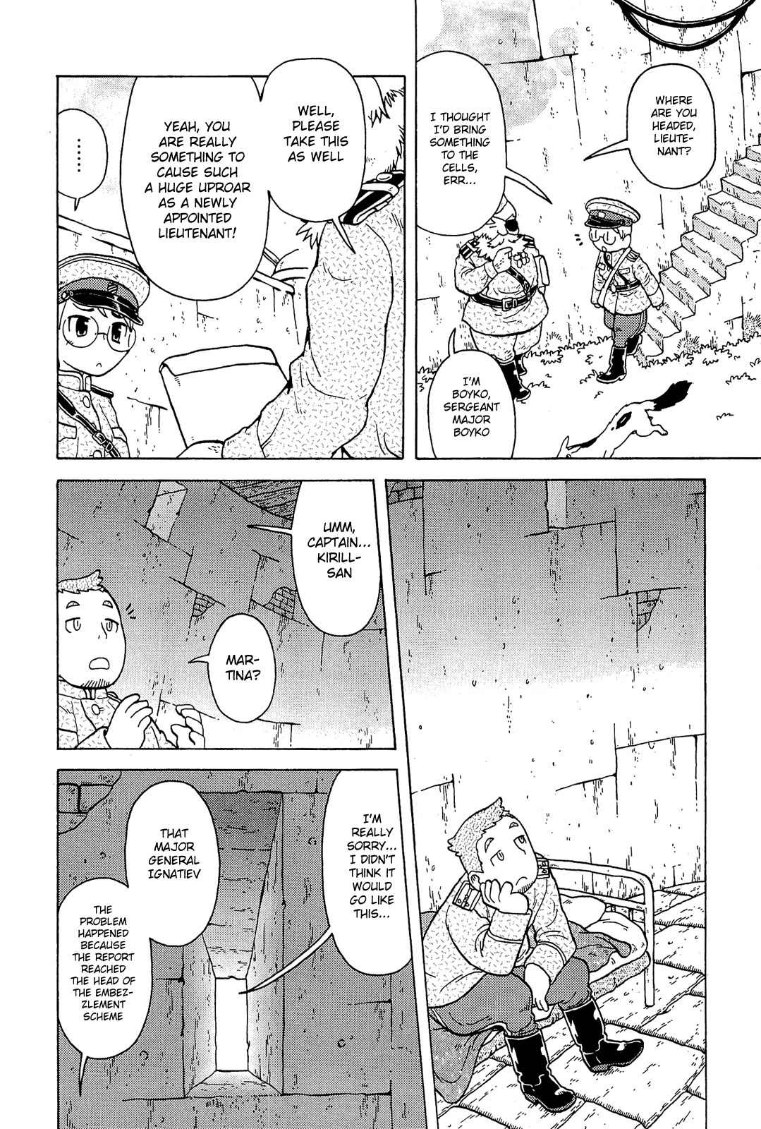 Taihou to Stamp Chapter 3 page 11 - Chapter 3: Plenty of Scoundrels