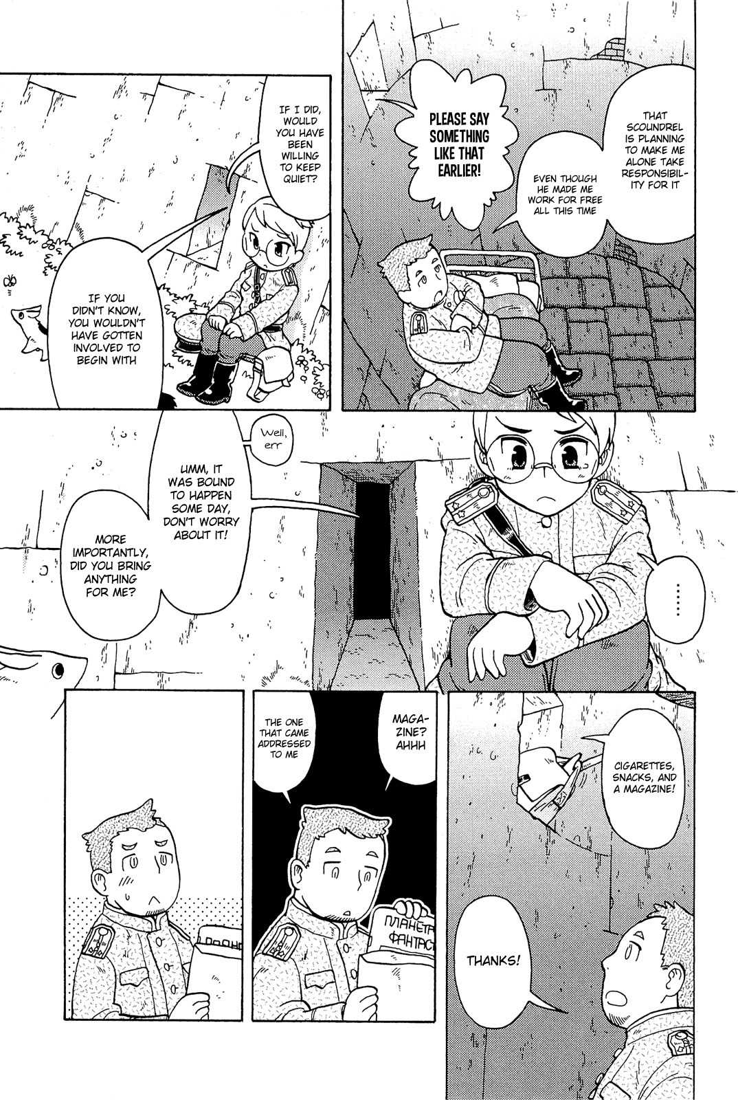 Taihou to Stamp Chapter 3 page 12 - Chapter 3: Plenty of Scoundrels