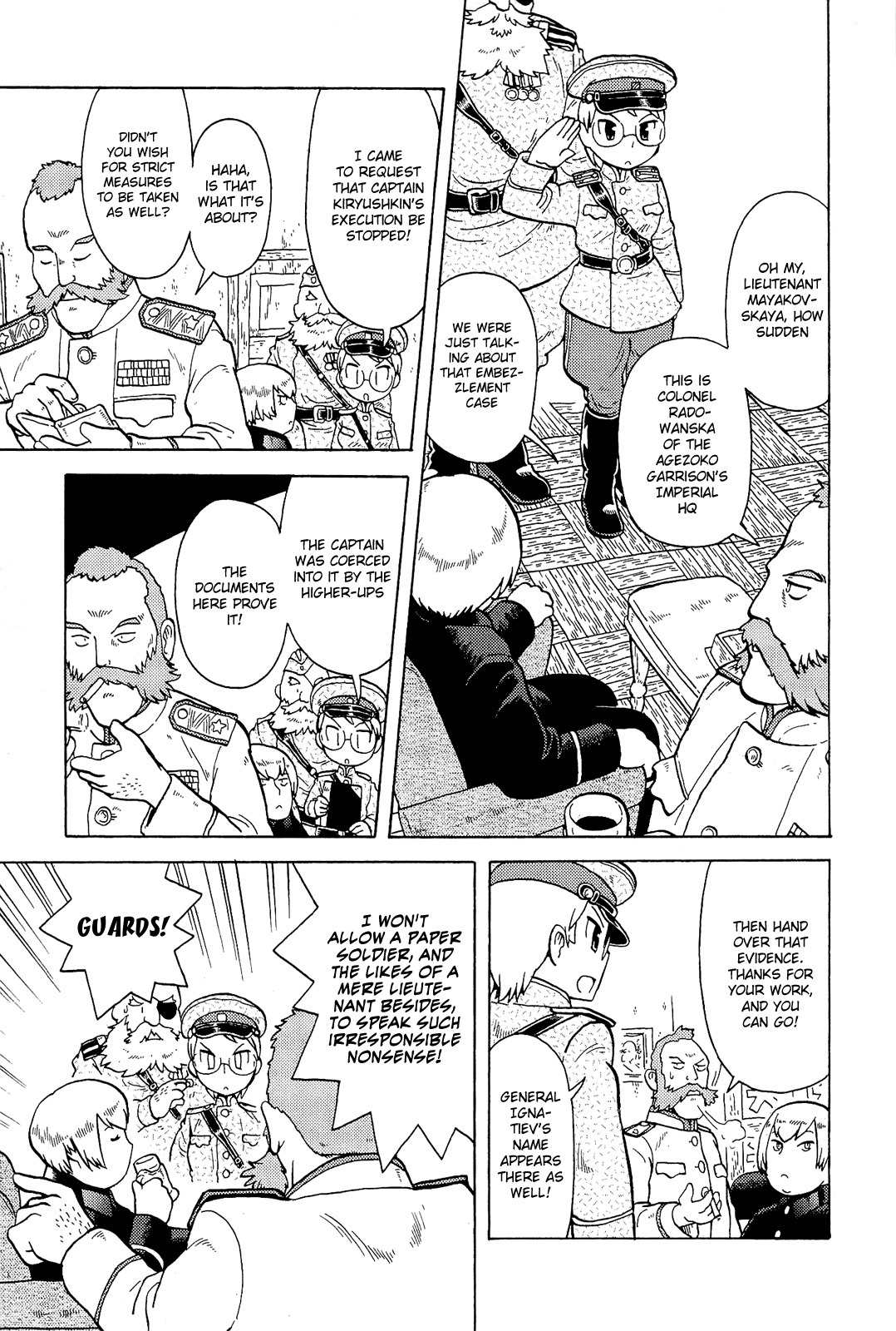 Taihou to Stamp Chapter 3 page 16 - Chapter 3: Plenty of Scoundrels