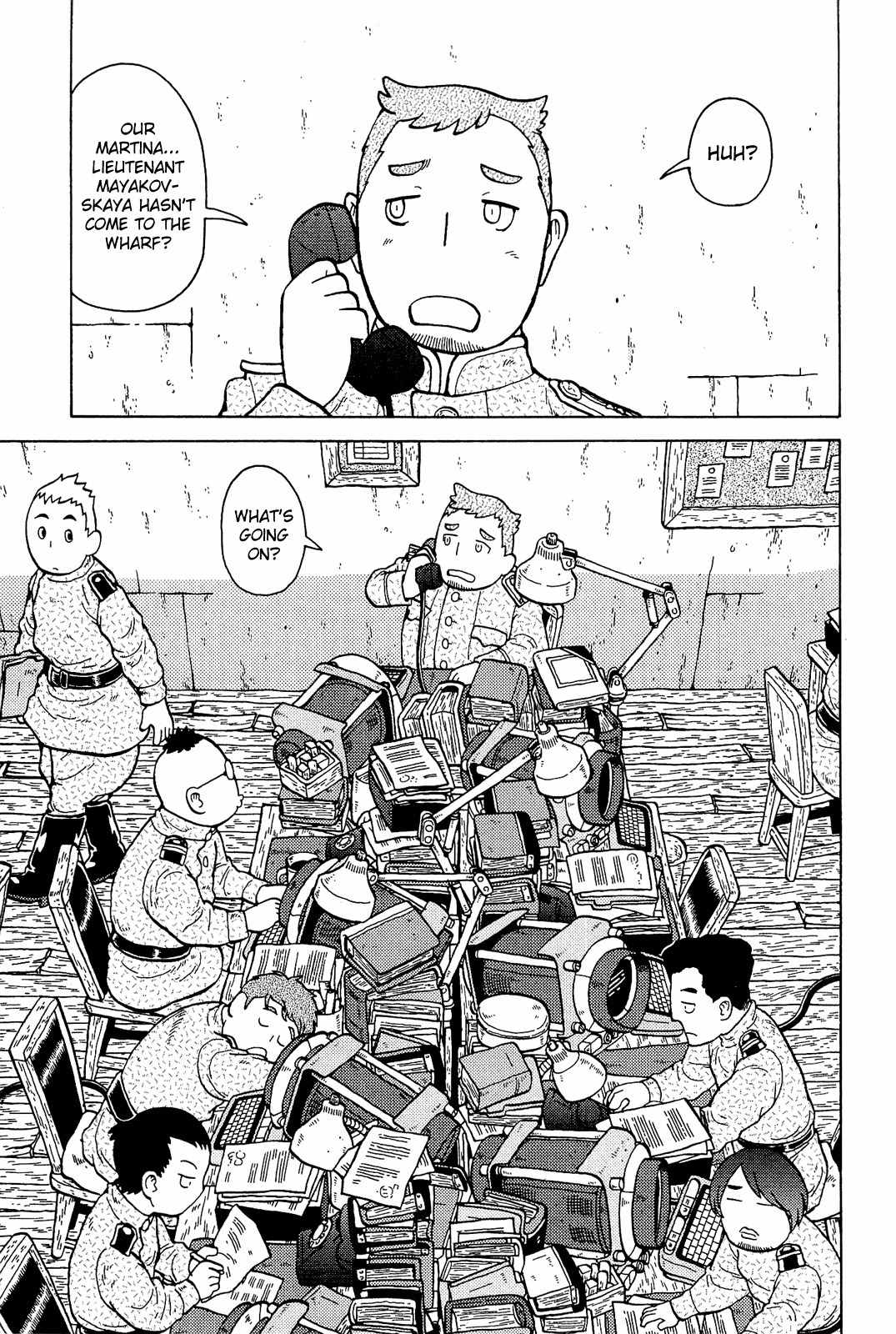 Taihou to Stamp Chapter 3 page 2 - Chapter 3: Plenty of Scoundrels