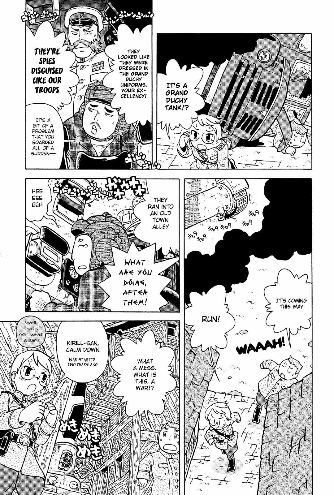Taihou to Stamp Chapter 3 page 22 - Chapter 3: Plenty of Scoundrels