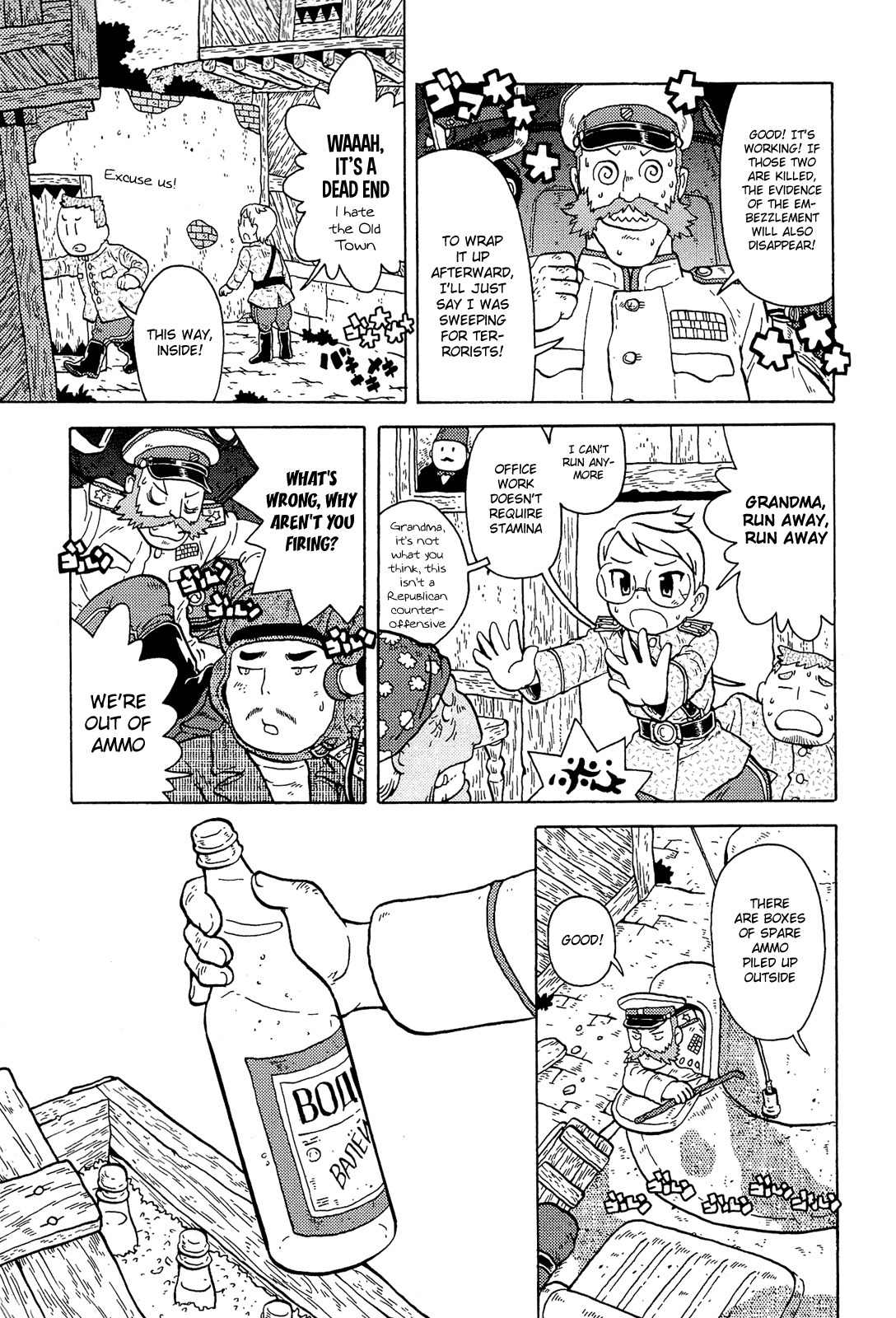 Taihou to Stamp Chapter 3 page 24 - Chapter 3: Plenty of Scoundrels
