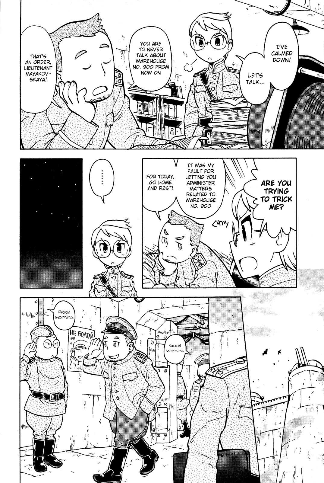 Taihou to Stamp Chapter 3 page 5 - Chapter 3: Plenty of Scoundrels