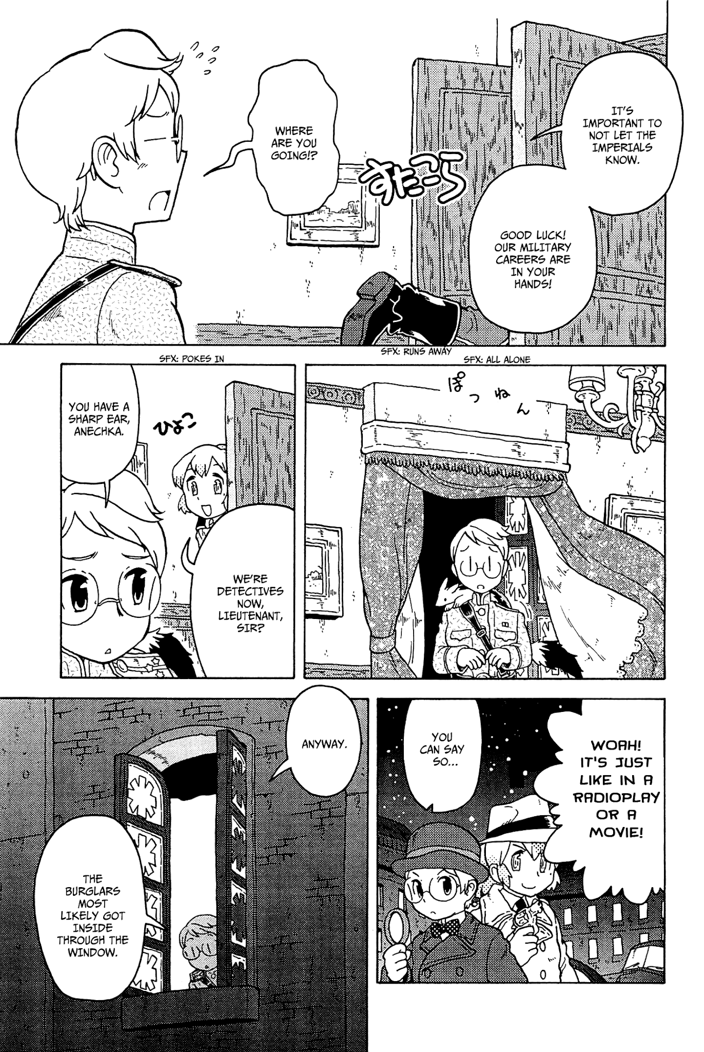 Taihou to Stamp Chapter 30 page 6 - Chapter 30: Detective Debut