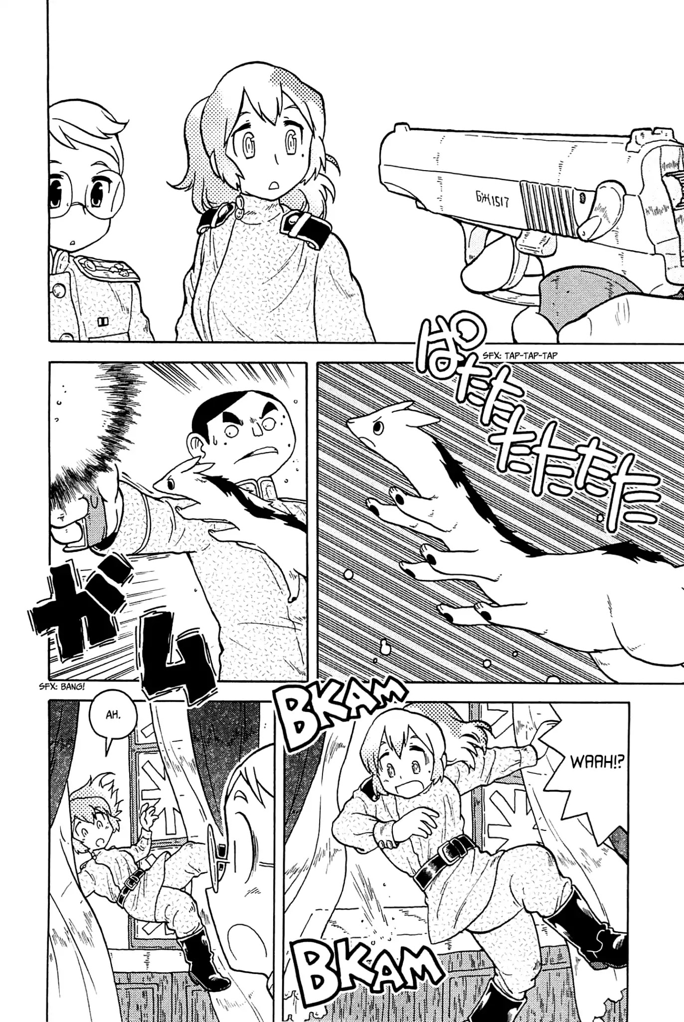 Taihou to Stamp Chapter 31 page 11 - Chapter 31: Can a Bird Handle It?