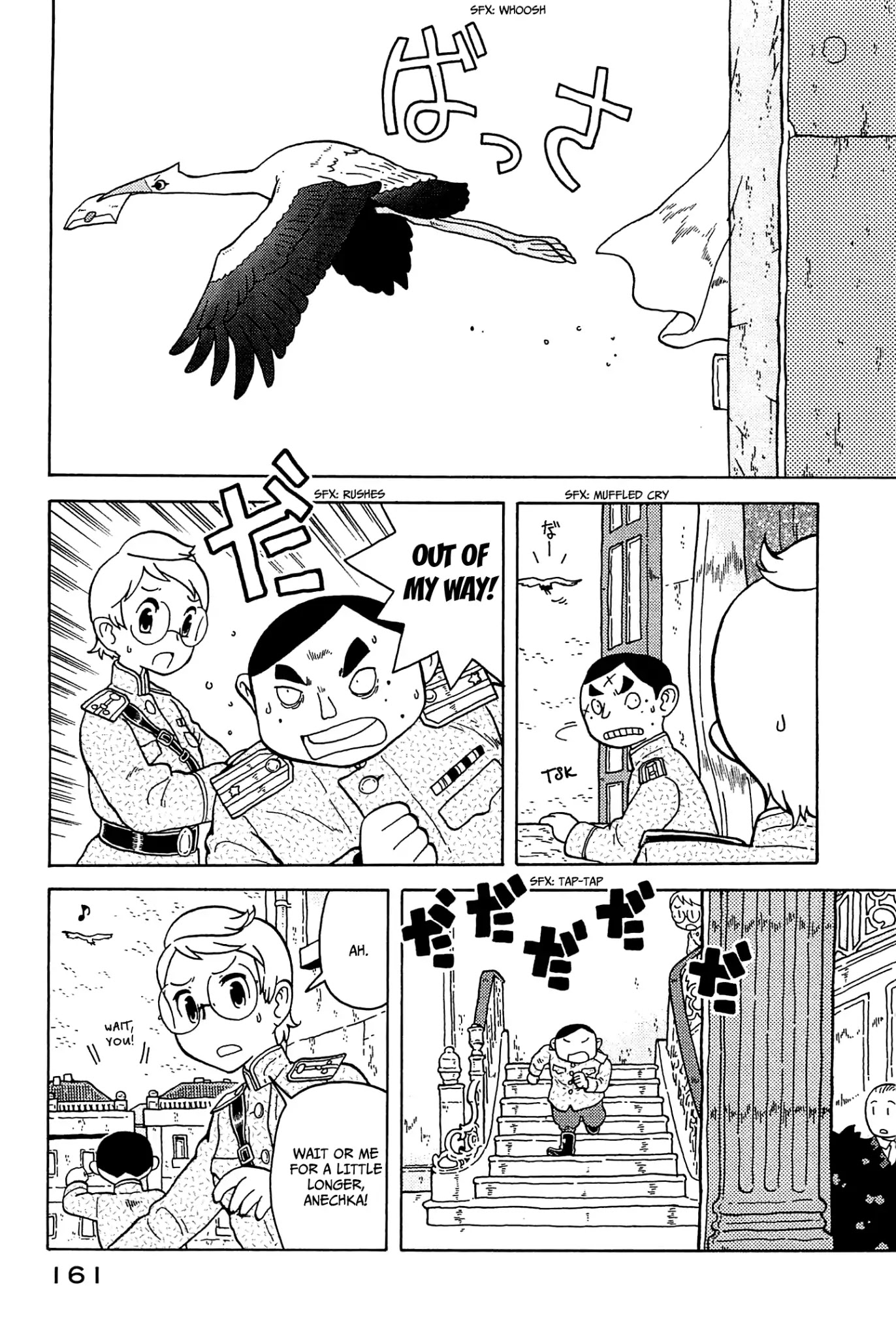Taihou to Stamp Chapter 31 page 14 - Chapter 31: Can a Bird Handle It?