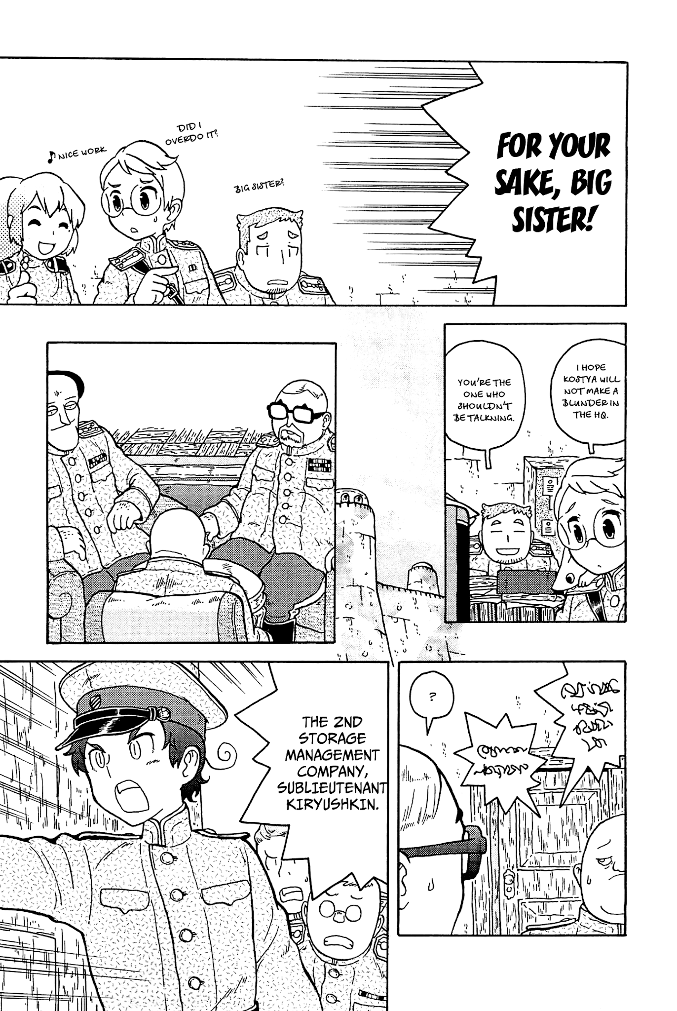 Taihou to Stamp Chapter 32 page 10 - Chapter 32: These are not Glass Slippers
