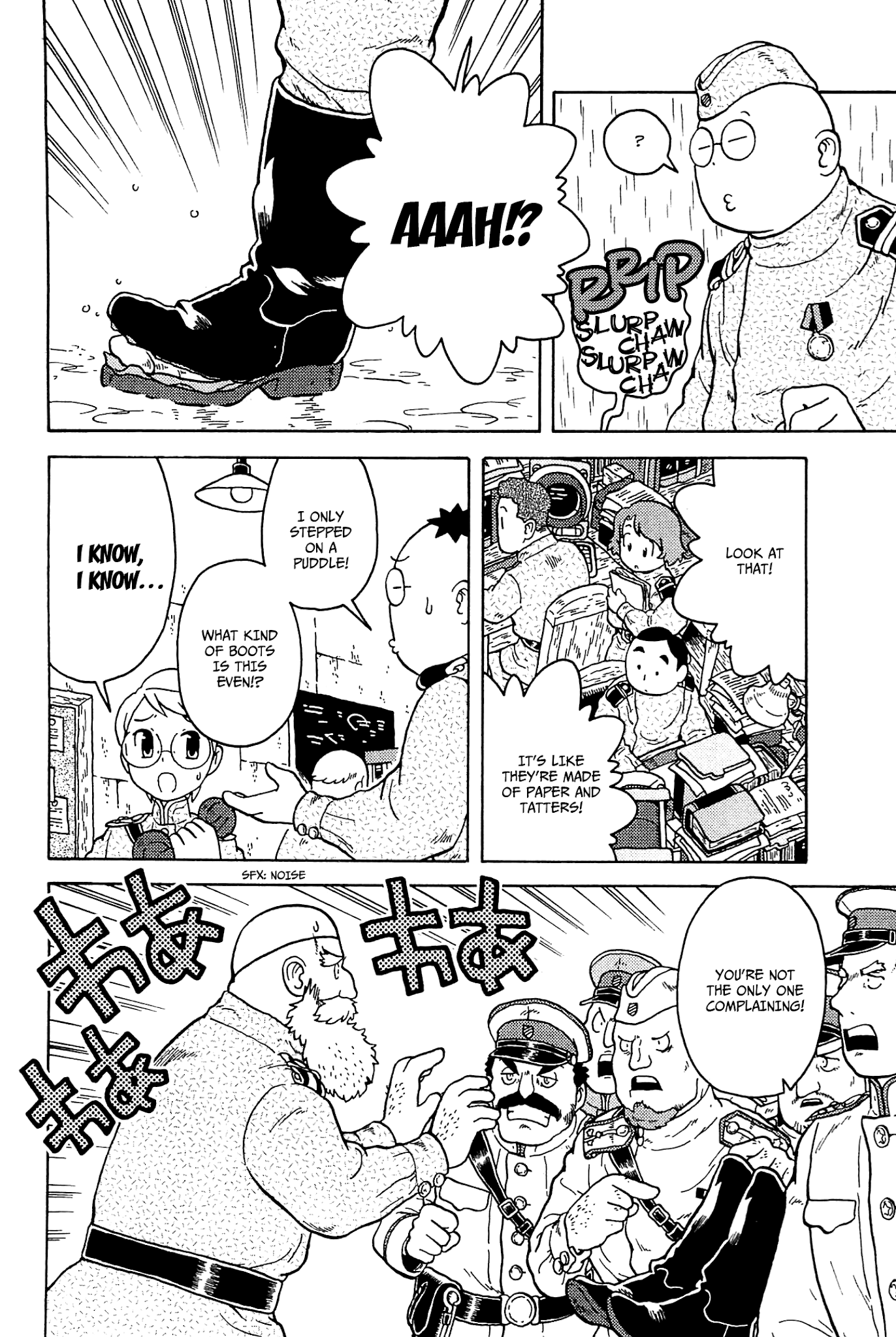 Taihou to Stamp Chapter 32 page 17 - Chapter 32: These are not Glass Slippers