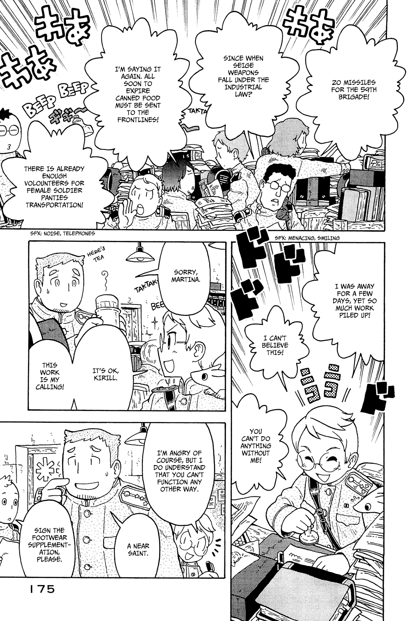 Taihou to Stamp Chapter 32 page 4 - Chapter 32: These are not Glass Slippers