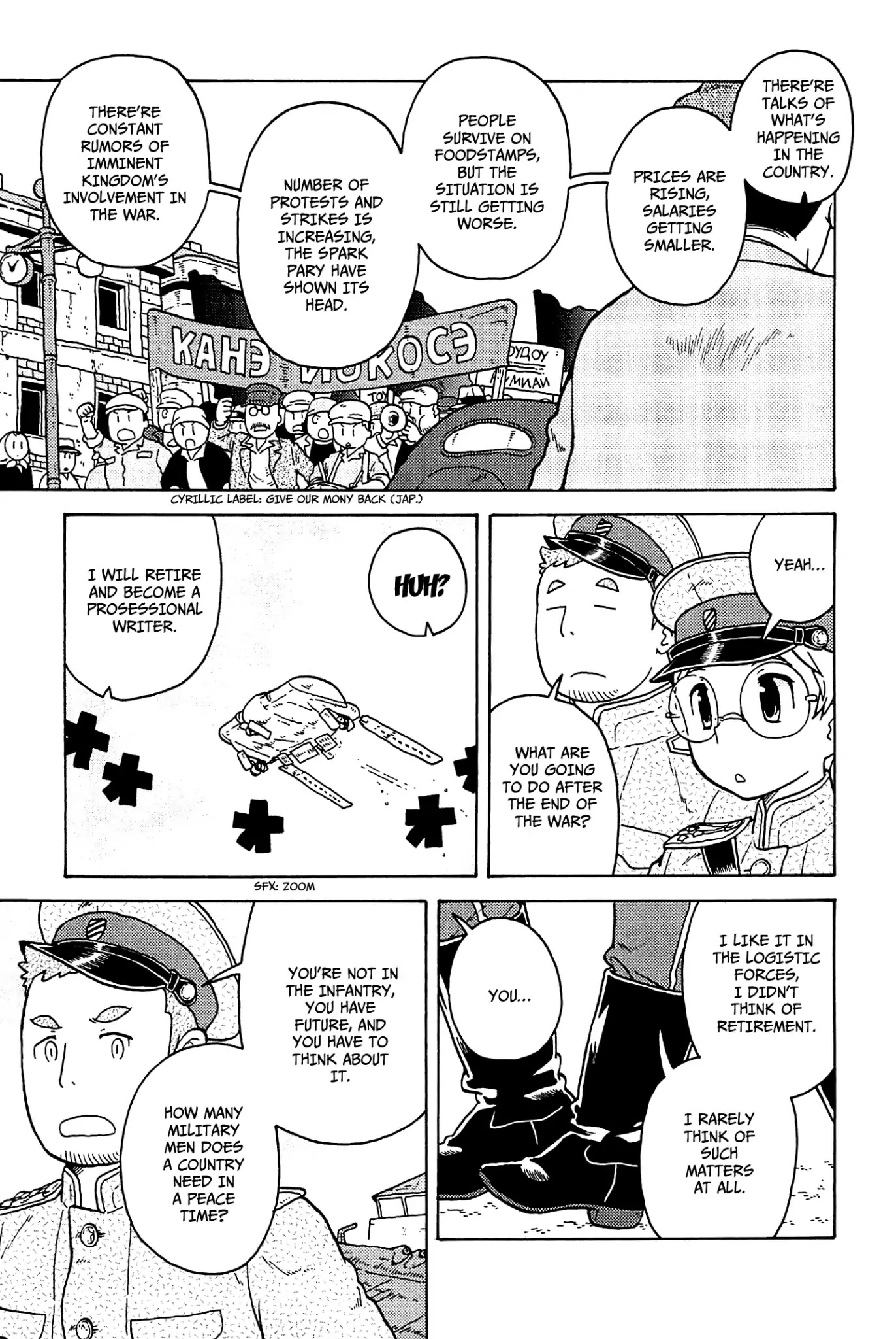 Taihou to Stamp Chapter 33 page 16 - Chapter 33: From Smoke Into Smother
