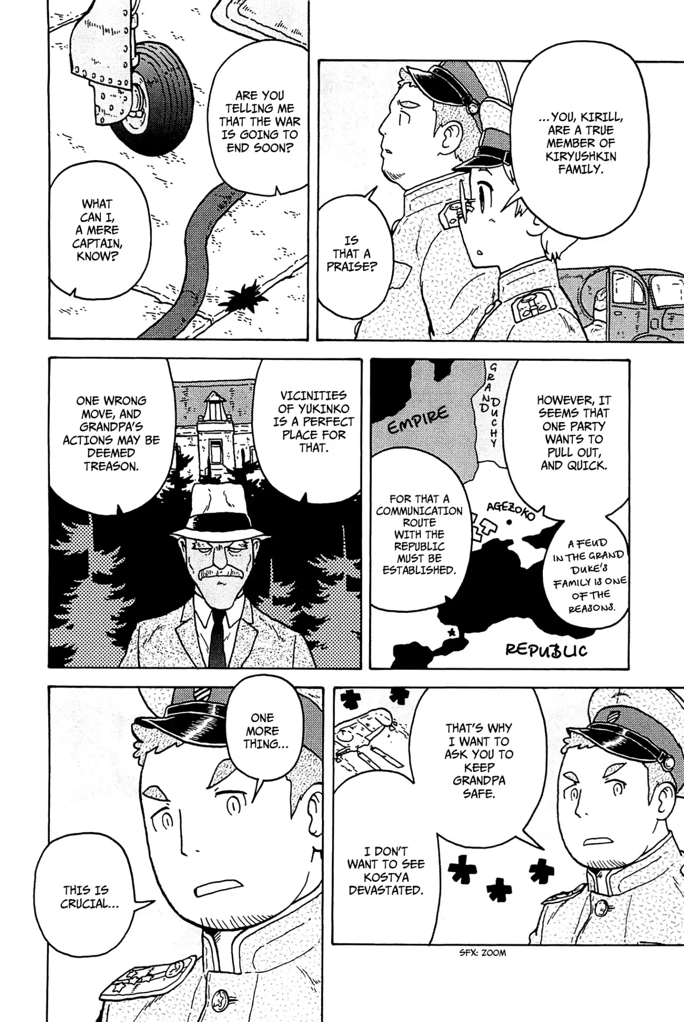 Taihou to Stamp Chapter 33 page 17 - Chapter 33: From Smoke Into Smother