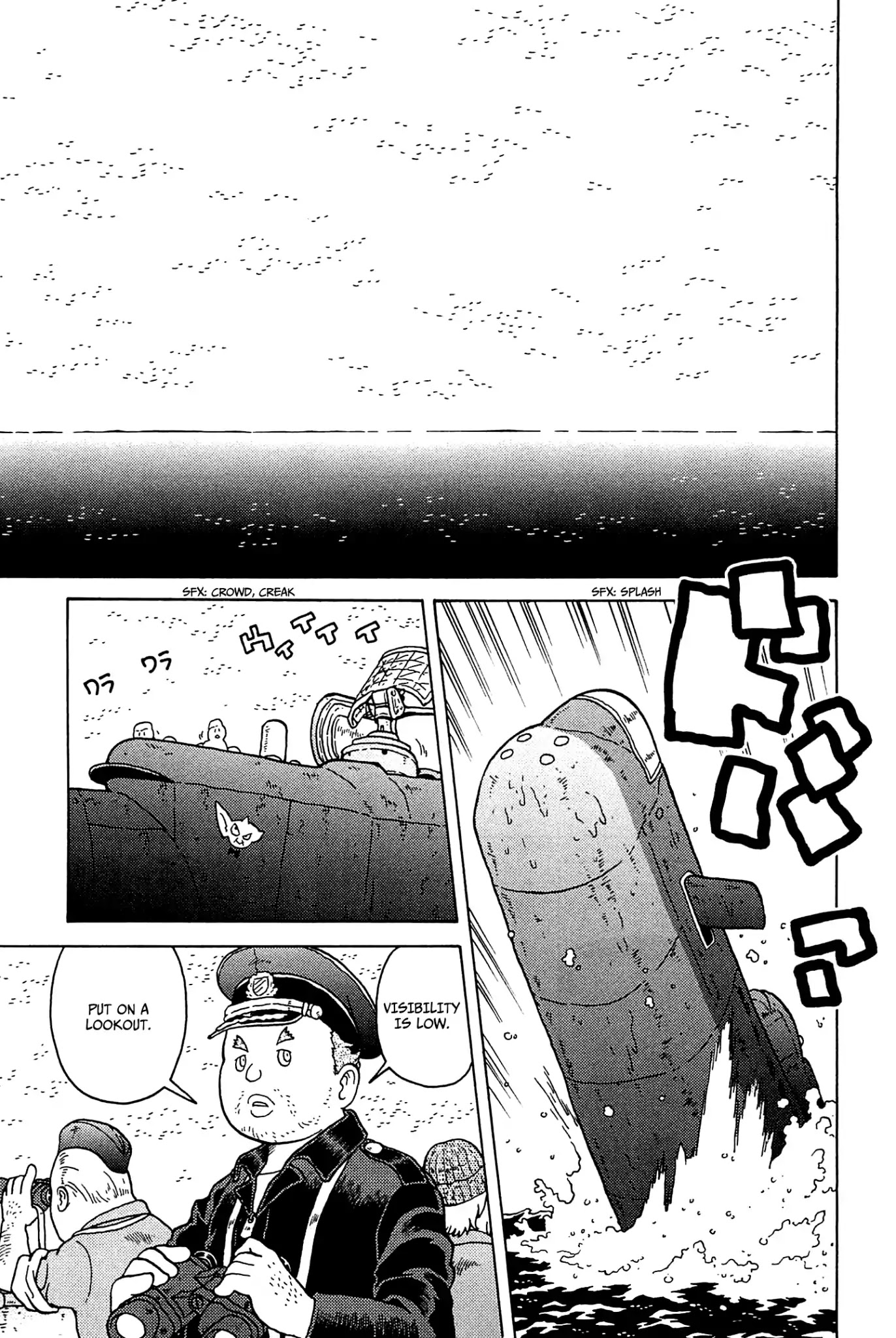 Taihou to Stamp Chapter 33 page 2 - Chapter 33: From Smoke Into Smother