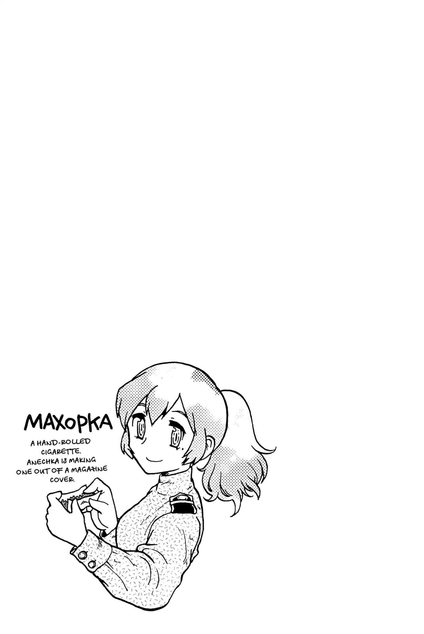 Taihou to Stamp Chapter 33 page 20 - Chapter 33: From Smoke Into Smother