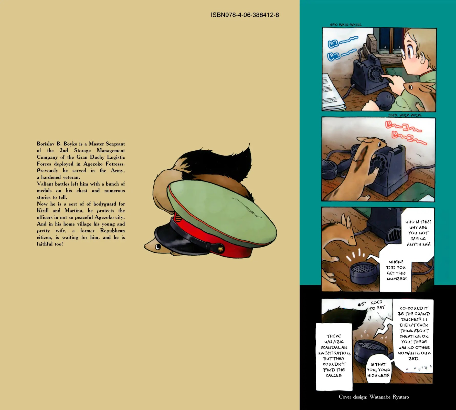 Taihou to Stamp Chapter 33 page 26 - Chapter 33: From Smoke Into Smother