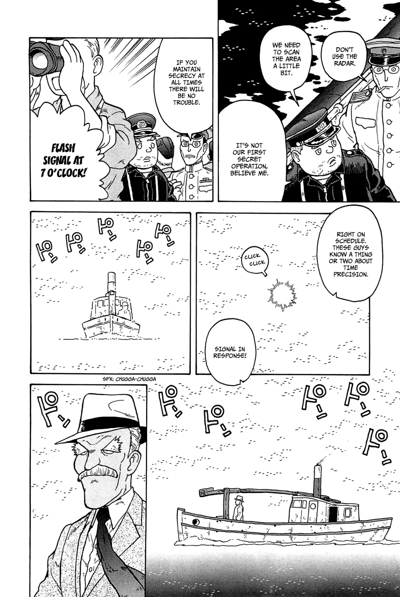 Taihou to Stamp Chapter 33 page 3 - Chapter 33: From Smoke Into Smother