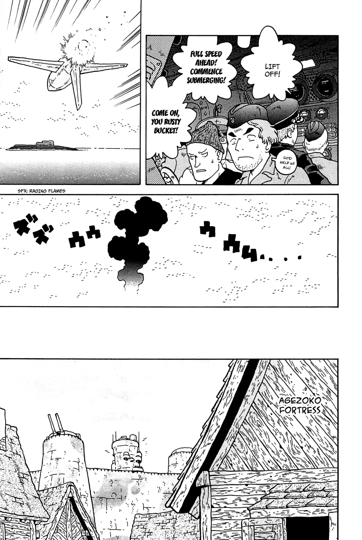 Taihou to Stamp Chapter 33 page 8 - Chapter 33: From Smoke Into Smother