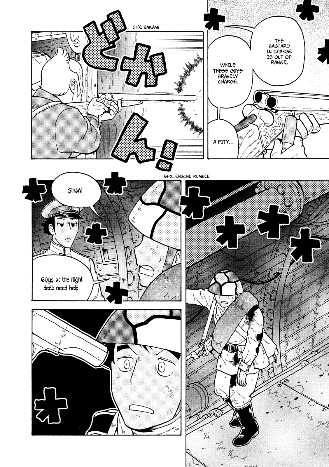 Taihou to Stamp Chapter 34 page 25 - Chapter 34: Seriously, Don't Speak of It!