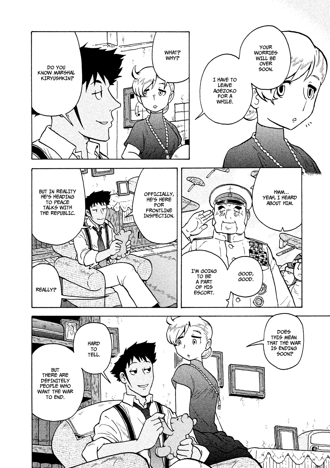 Taihou to Stamp Chapter 34 page 7 - Chapter 34: Seriously, Don't Speak of It!