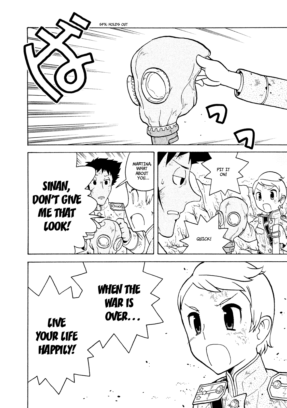 Taihou to Stamp Chapter 35 page 13 - Chapter 35: Is Being Careless That Far From Being Earnest?