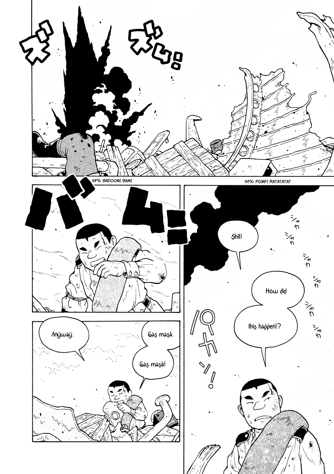Taihou to Stamp Chapter 35 page 15 - Chapter 35: Is Being Careless That Far From Being Earnest?