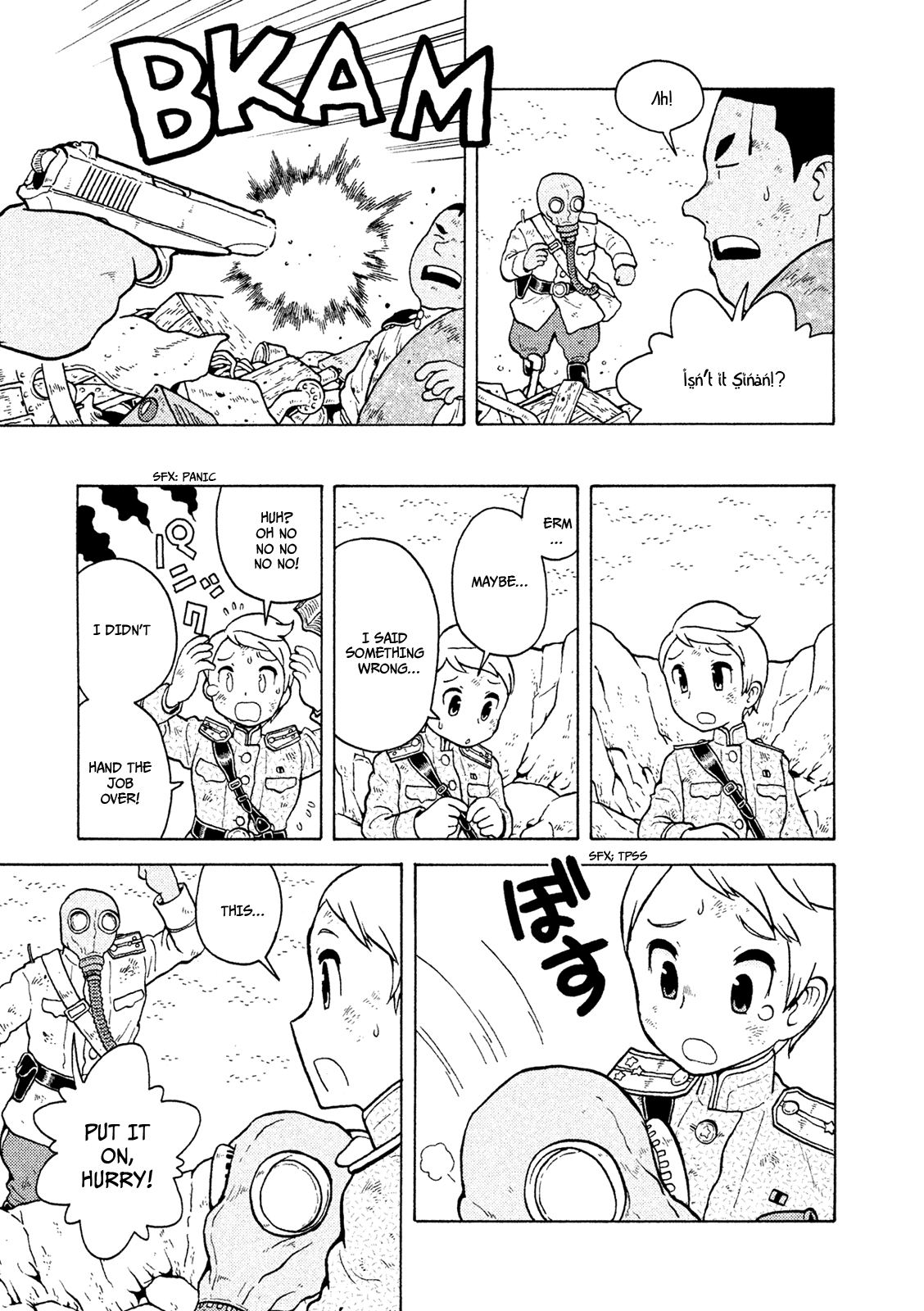 Taihou to Stamp Chapter 35 page 16 - Chapter 35: Is Being Careless That Far From Being Earnest?