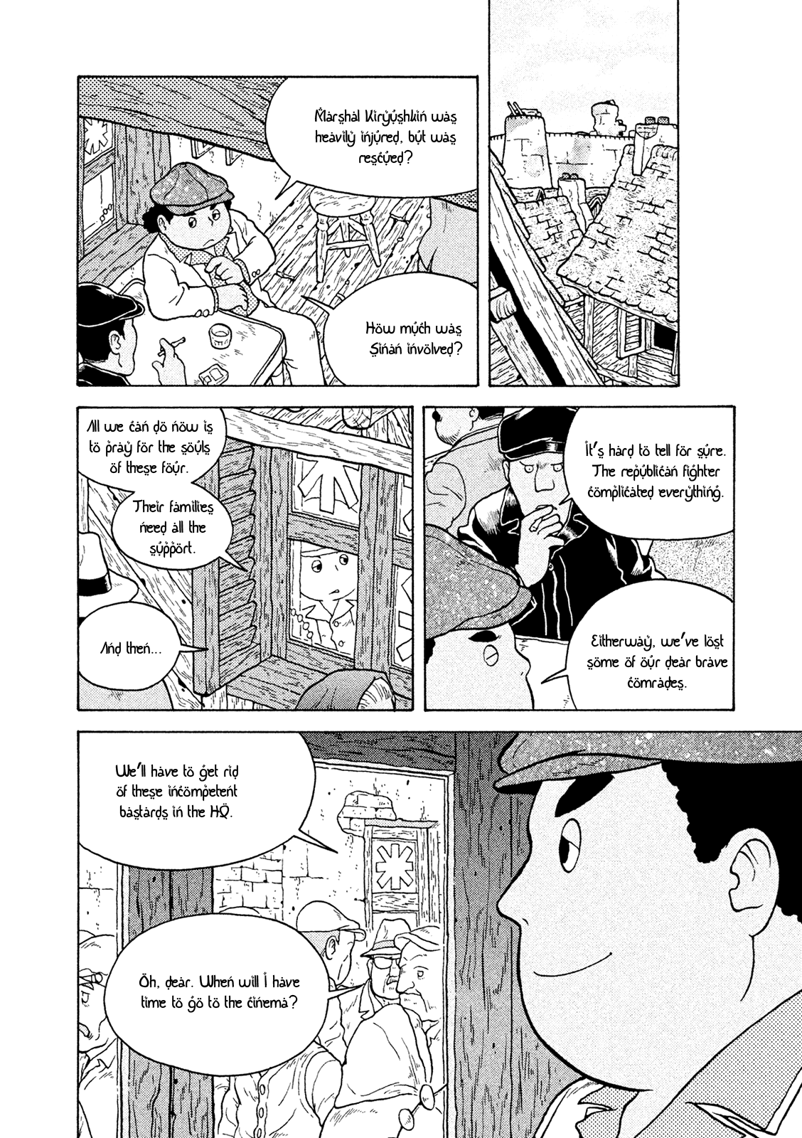 Taihou to Stamp Chapter 35 page 23 - Chapter 35: Is Being Careless That Far From Being Earnest?