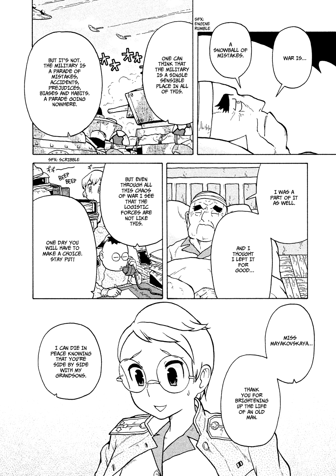 Taihou to Stamp Chapter 35 page 25 - Chapter 35: Is Being Careless That Far From Being Earnest?