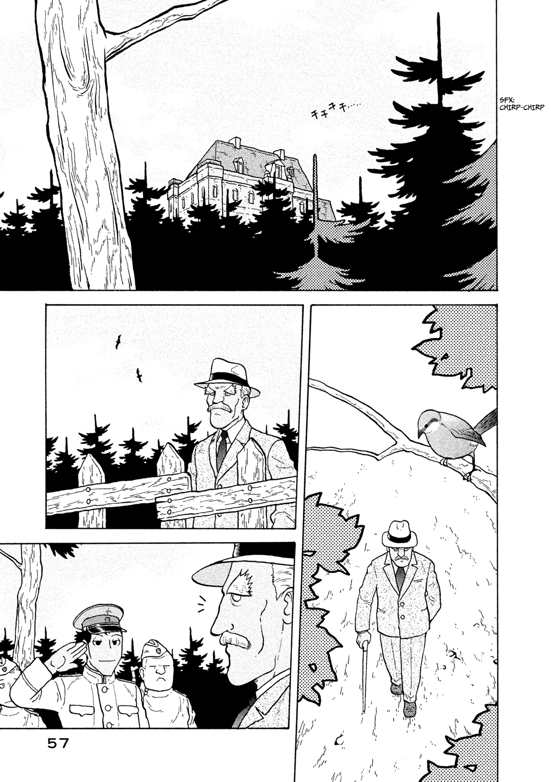 Taihou to Stamp Chapter 35 page 26 - Chapter 35: Is Being Careless That Far From Being Earnest?