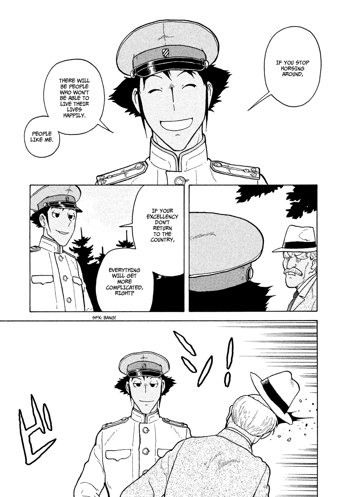 Taihou to Stamp Chapter 35 page 28 - Chapter 35: Is Being Careless That Far From Being Earnest?