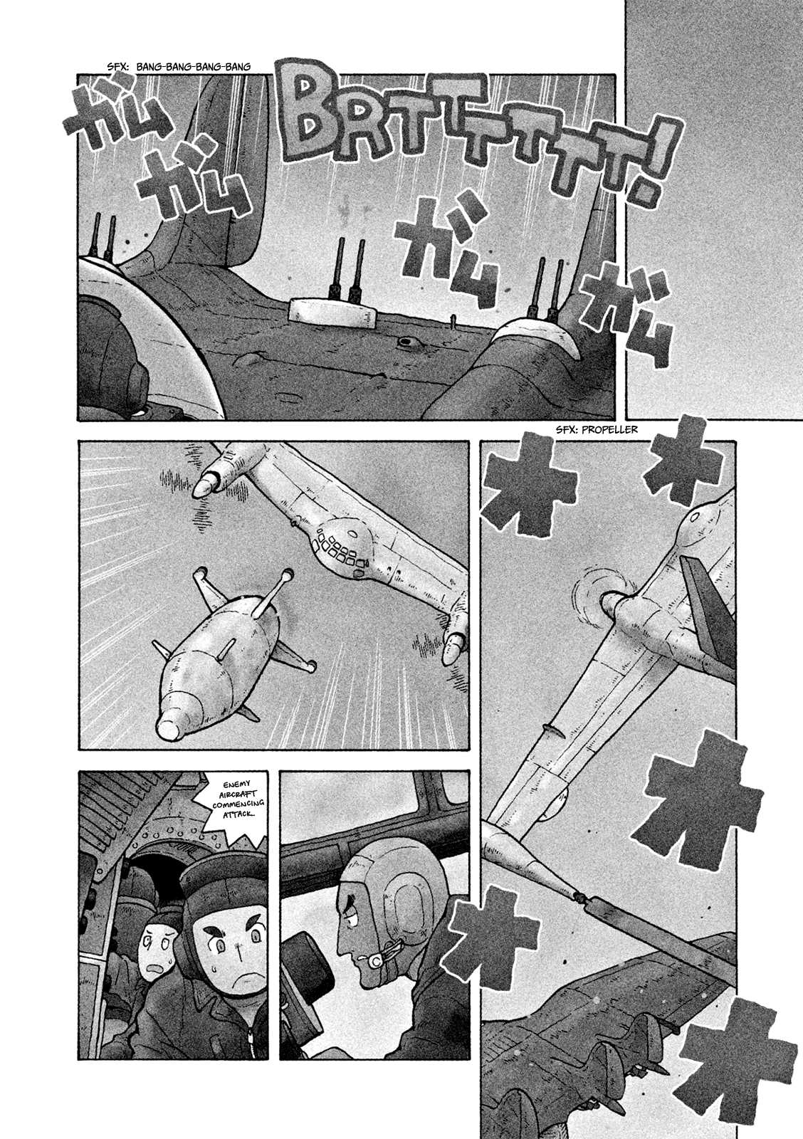 Taihou to Stamp Chapter 35 page 5 - Chapter 35: Is Being Careless That Far From Being Earnest?