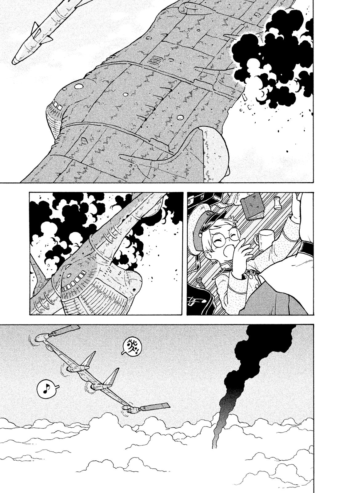 Taihou to Stamp Chapter 35 page 6 - Chapter 35: Is Being Careless That Far From Being Earnest?