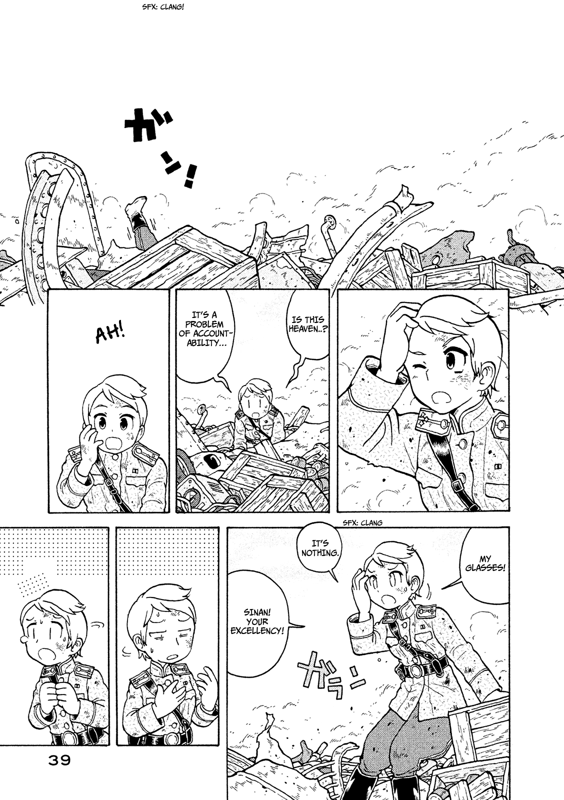 Taihou to Stamp Chapter 35 page 8 - Chapter 35: Is Being Careless That Far From Being Earnest?