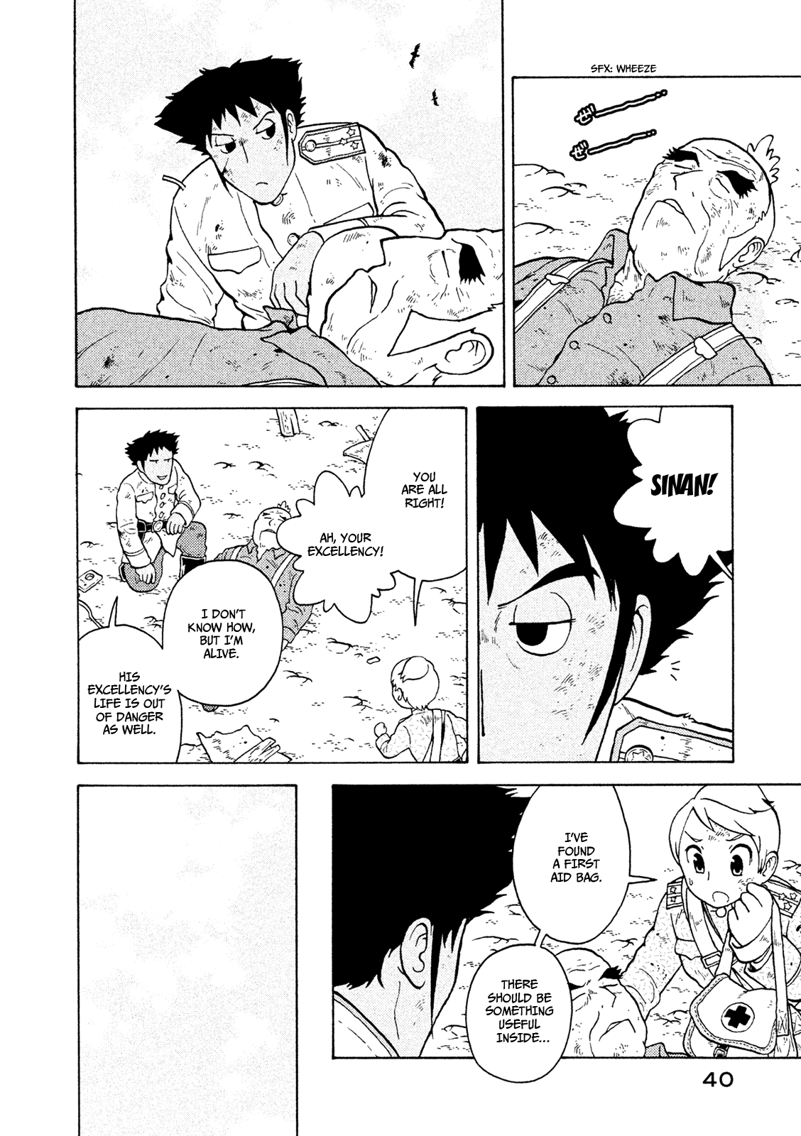 Taihou to Stamp Chapter 35 page 9 - Chapter 35: Is Being Careless That Far From Being Earnest?