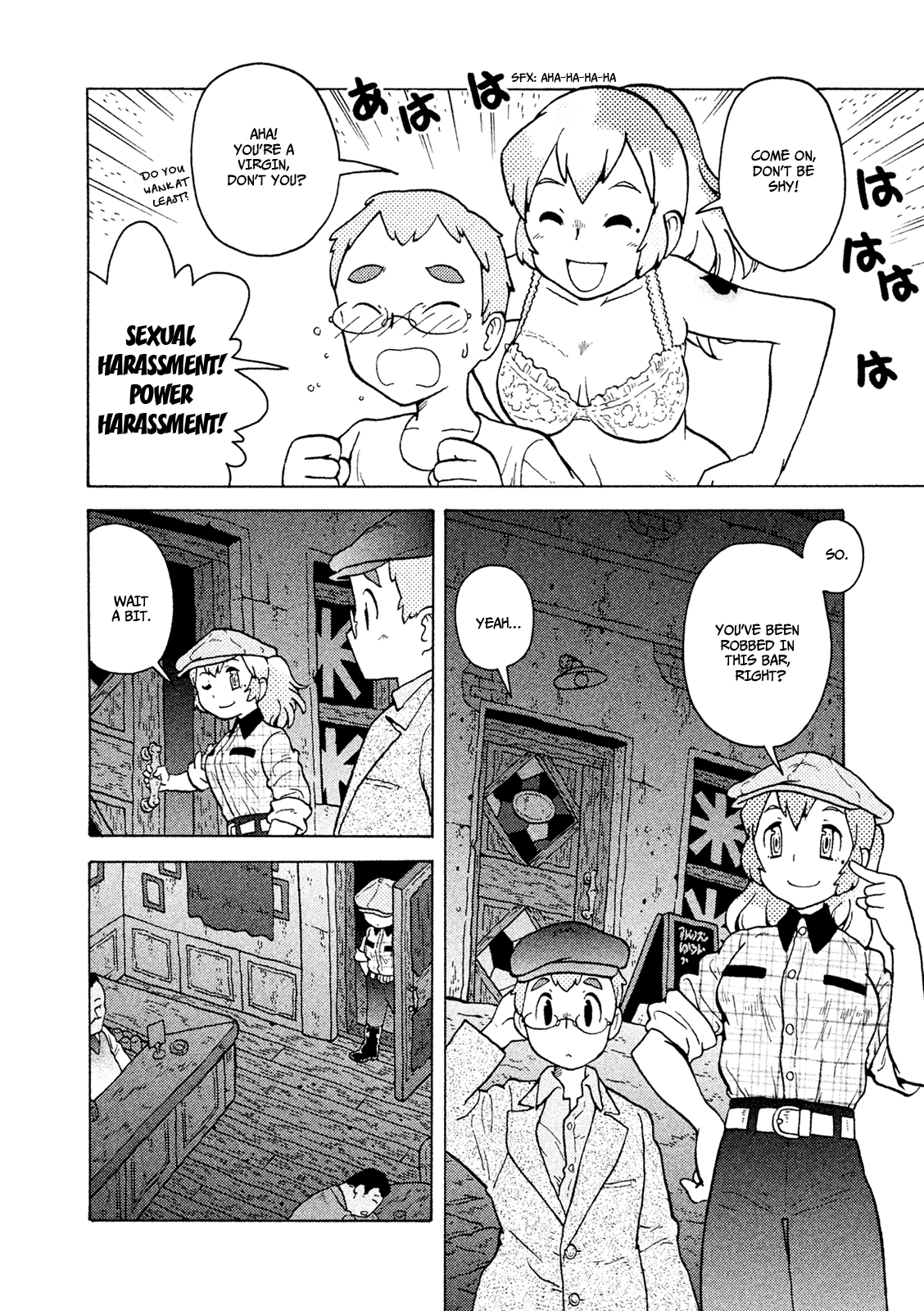 Taihou to Stamp Chapter 36 page 13 - Chapter 36: City Tour!