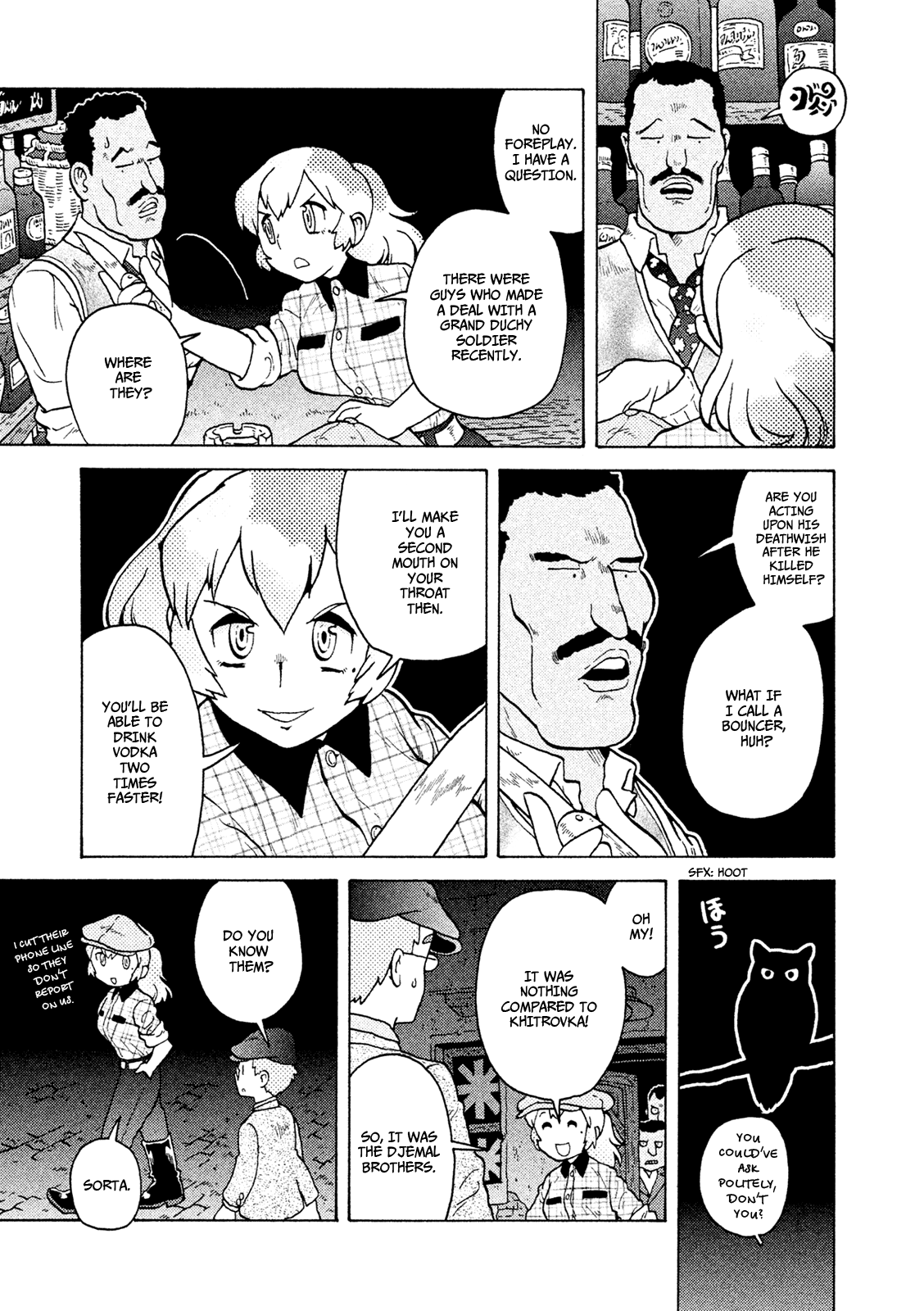 Taihou to Stamp Chapter 36 page 14 - Chapter 36: City Tour!
