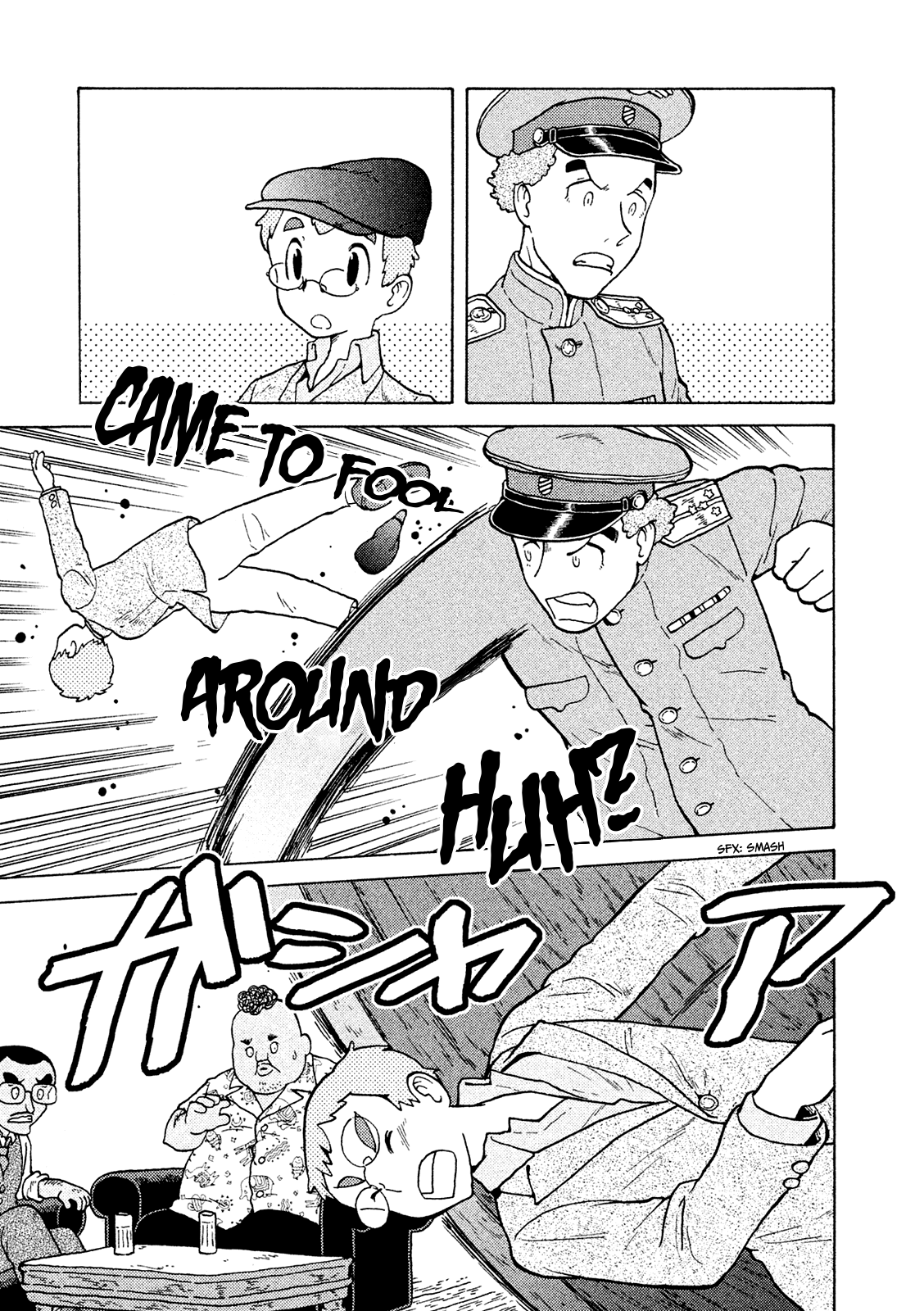 Taihou to Stamp Chapter 36 page 16 - Chapter 36: City Tour!