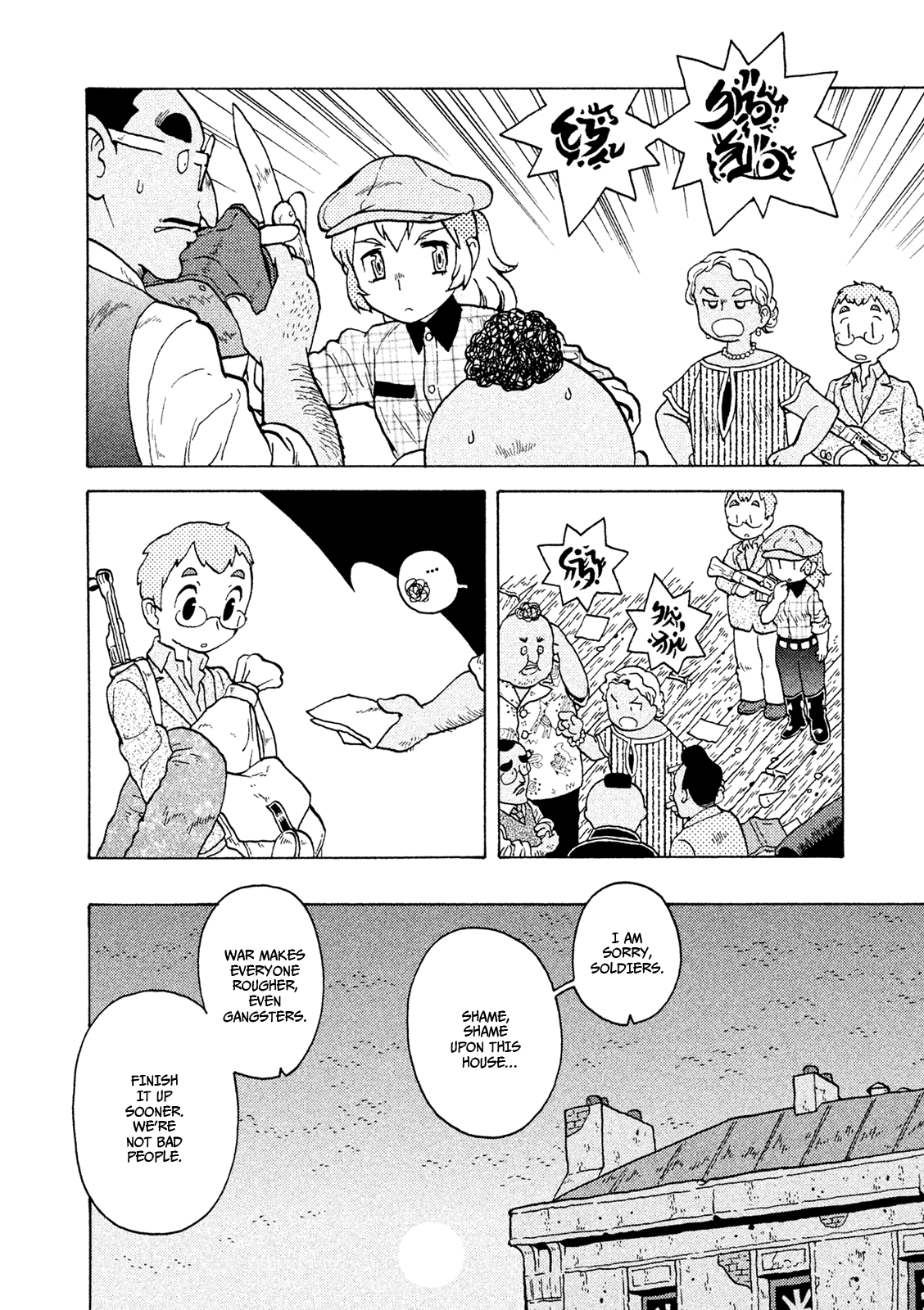 Taihou to Stamp Chapter 36 page 19 - Chapter 36: City Tour!