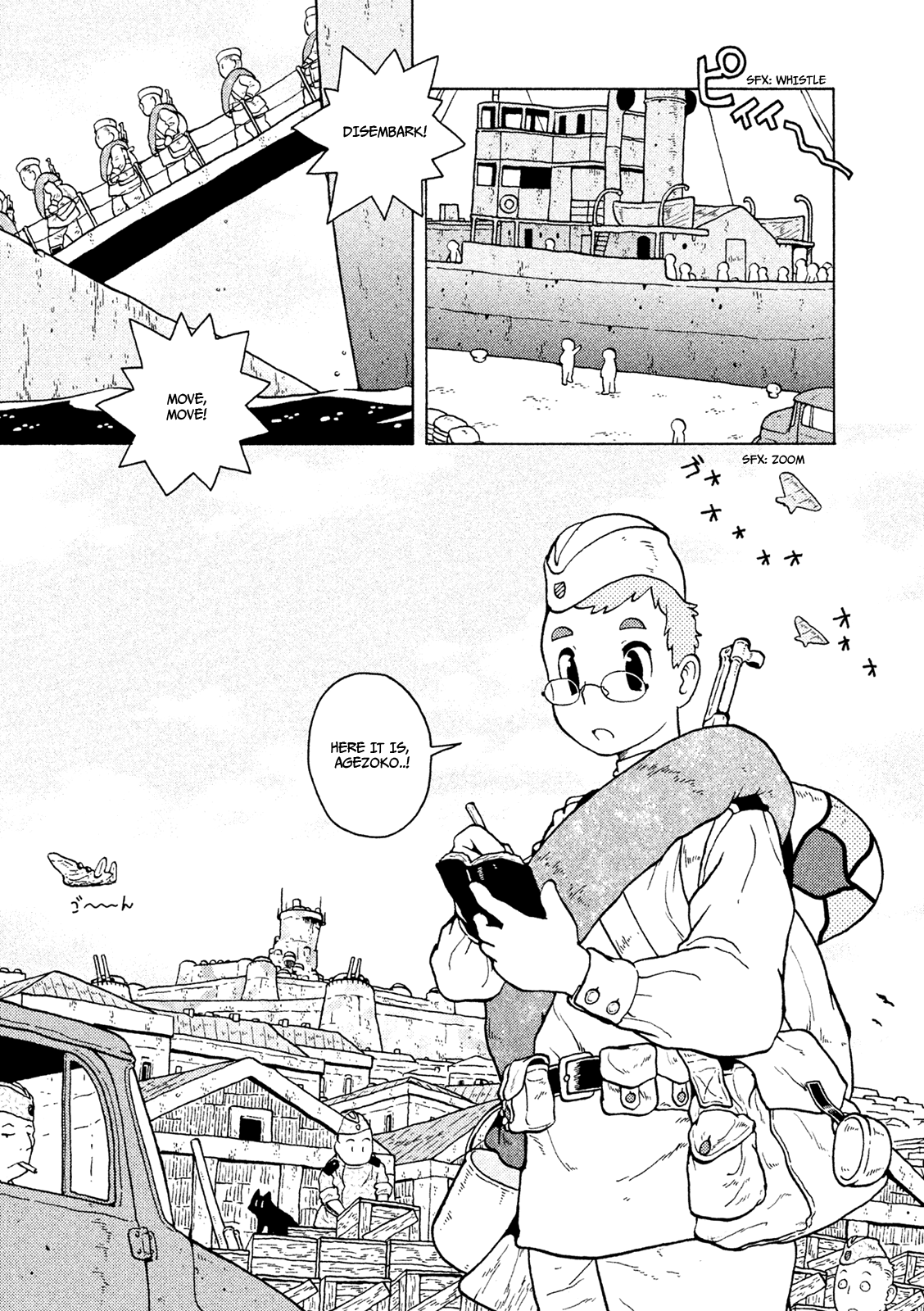 Taihou to Stamp Chapter 36 page 2 - Chapter 36: City Tour!